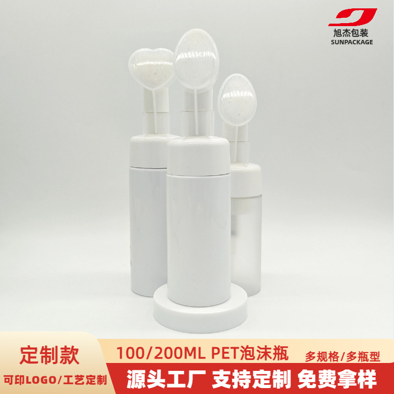 100,200ml PET泡沫瓶