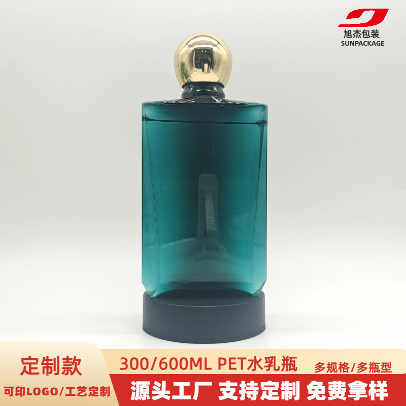 300，600ml PET水乳瓶