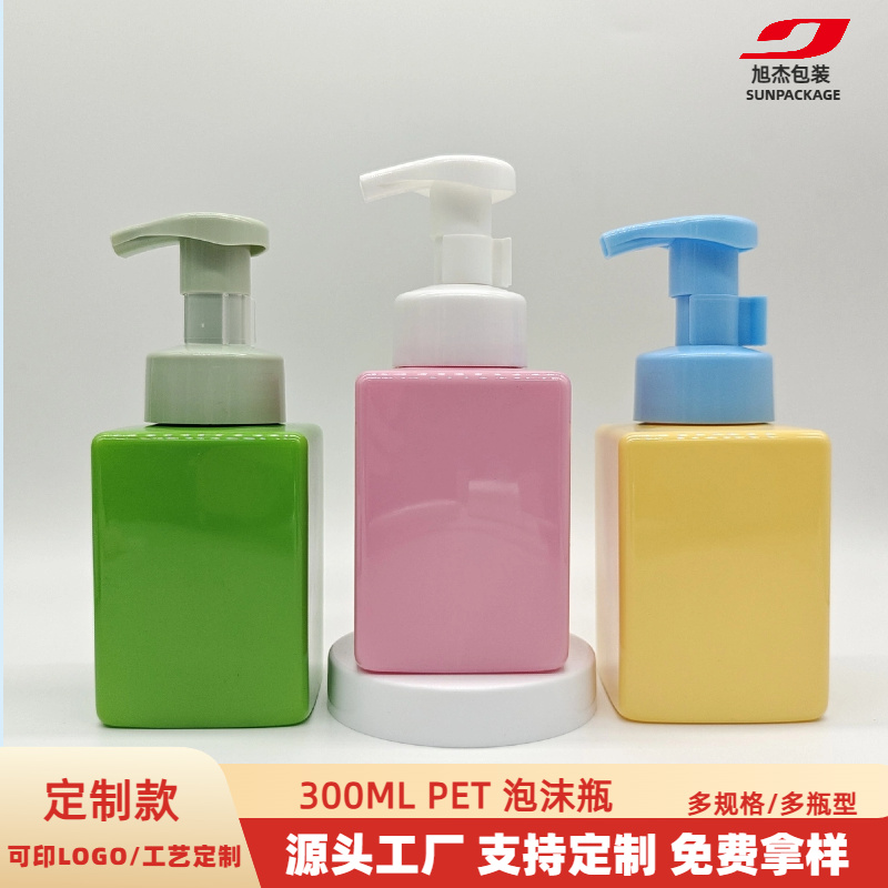 300ml PET泡沫瓶